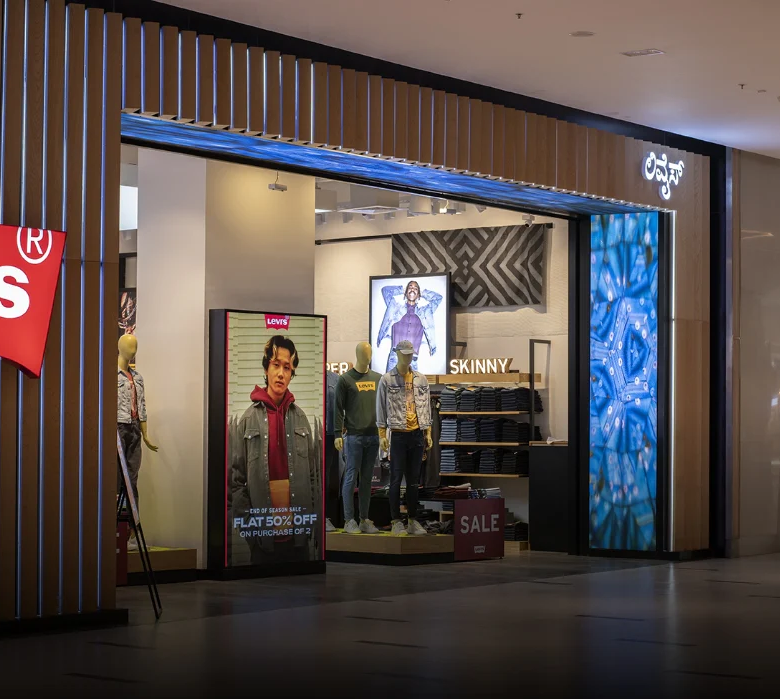 RICHMAN -FORUM RETAIL